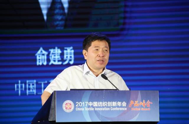 �������B(t��i)�µąf(xi��)ͬ��(chu��ng)���c�rֵ������2017�Ї�������(chu��ng)�����•�a(ch��n)Ʒ����ڸ��ݳɹ��e��