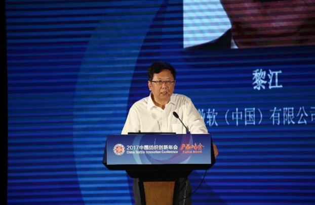 �������B(t��i)�µąf(xi��)ͬ��(chu��ng)���c�rֵ������2017�Ї�������(chu��ng)�����•�a(ch��n)Ʒ����ڸ��ݳɹ��e��