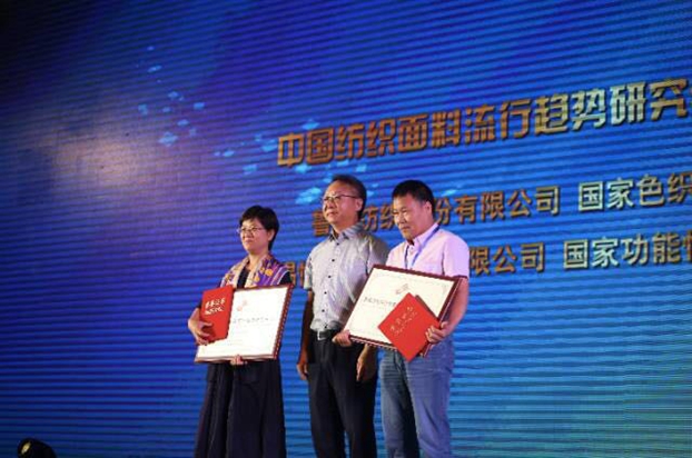 �������B(t��i)�µąf(xi��)ͬ��(chu��ng)���c�rֵ������2017�Ї�������(chu��ng)�����•�a(ch��n)Ʒ����ڸ��ݳɹ��e��