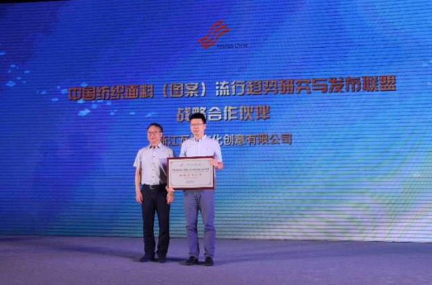 �������B(t��i)�µąf(xi��)ͬ��(chu��ng)���c�rֵ������2017�Ї�������(chu��ng)�����•�a(ch��n)Ʒ����ڸ��ݳɹ��e��