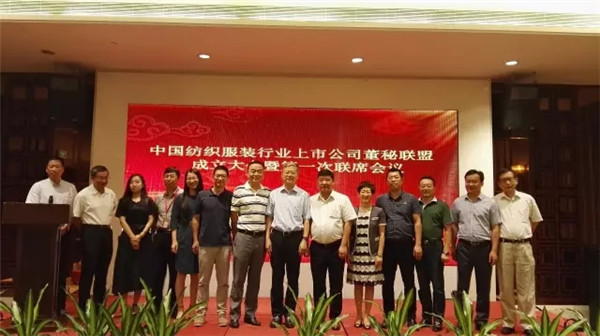 ���й�˾����(li��n)�˳�����200���A�����й�˾�����Լ��ĽM������ɹ�ͬ�ڰl(f��)���������h����