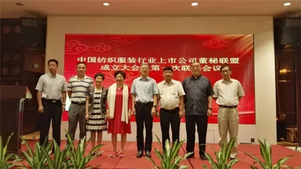 ���й�˾����(li��n)�˳�����200���A�����й�˾�����Լ��ĽM������ɹ�ͬ�ڰl(f��)���������h����