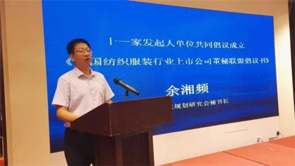 ���й�˾����(li��n)�˳�����200���A�����й�˾�����Լ��ĽM������ɹ�ͬ�ڰl(f��)���������h����