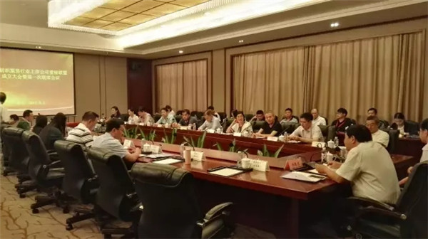 ���й�˾����(li��n)�˳�����200���A�����й�˾�����Լ��ĽM������ɹ�ͬ�ڰl(f��)���������h����