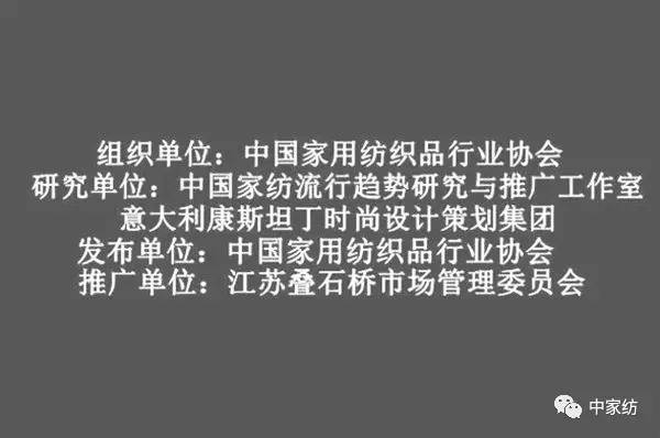 ���(qu��n)�����Ї��Ҽ�����څ����������2017�ﶬ�Ҽ�չ3.1̖�^F09չ�^(q��)һ̽����