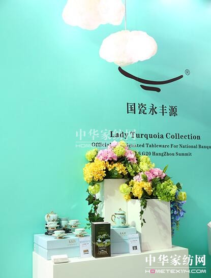 �������I���R���Ϻ���Ʒ�Ҿ�չ�A���_Ļ���c(di��n)����