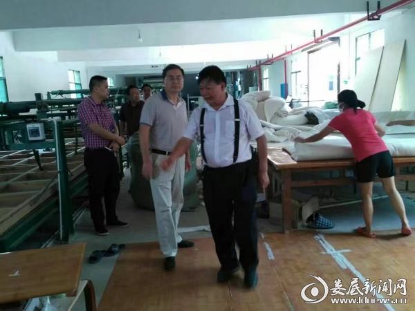 ������̼Z���{(di��o)�нM�����ϴ�Դ�Ҽ��f�������{(di��o)��