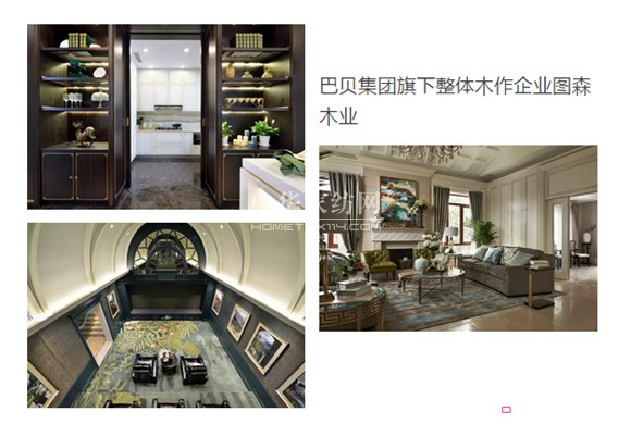 ֮�ڼҼ����O(sh��)Ӌ(j��)�ж���Ҫ�� (t��ng) (t��ng)�@Щ��I(y��)��ô�f(shu��)