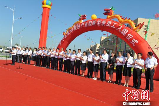 ���KԮ�������½������h����z�I֮·������С�(zh��n)��