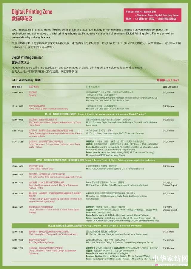 ��(sh��)�aӡ��+�O(sh��)Ӌ(j��)��ɳ����4.1̖(h��o)�^����