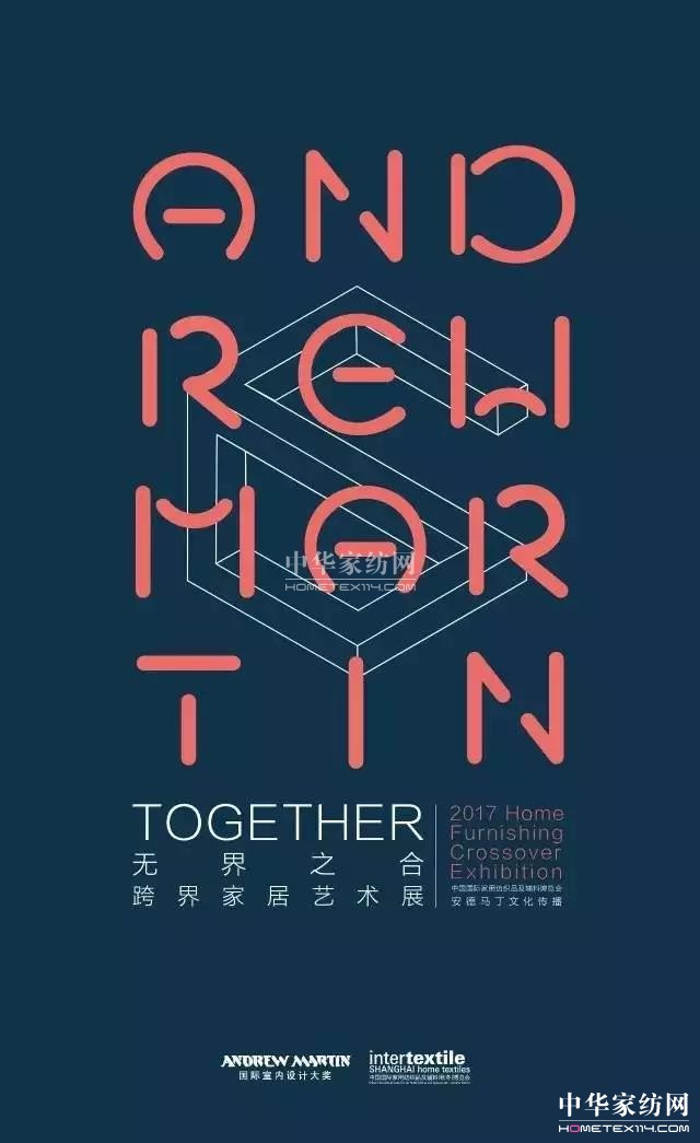 2017���o��֮�ϡ����Ҿ�ˇ�gչ�������c���ȿ���