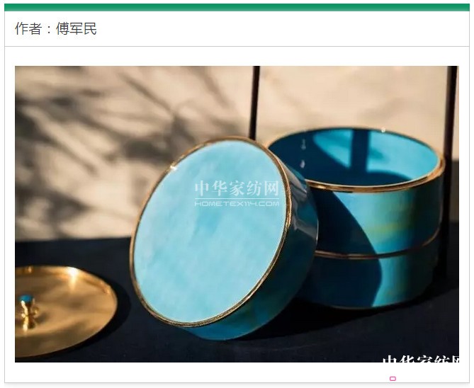 2017���o(w��)��֮�ϡ����Ҿ�ˇ�g(sh��)չ�������c(di��n)���ȿ���