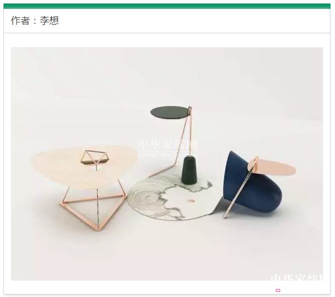 2017���o(w��)��֮�ϡ����Ҿ�ˇ�g(sh��)չ�������c(di��n)���ȿ���