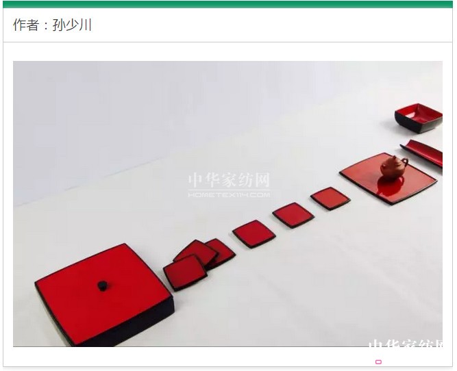 2017���o(w��)��֮�ϡ����Ҿ�ˇ�g(sh��)չ�������c(di��n)���ȿ���