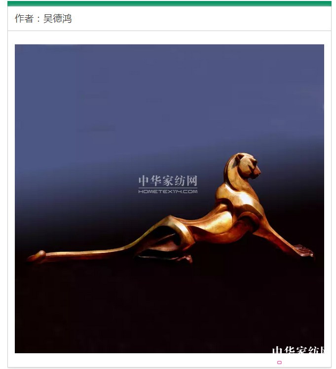 2017���o(w��)��֮�ϡ����Ҿ�ˇ�g(sh��)չ�������c(di��n)���ȿ���