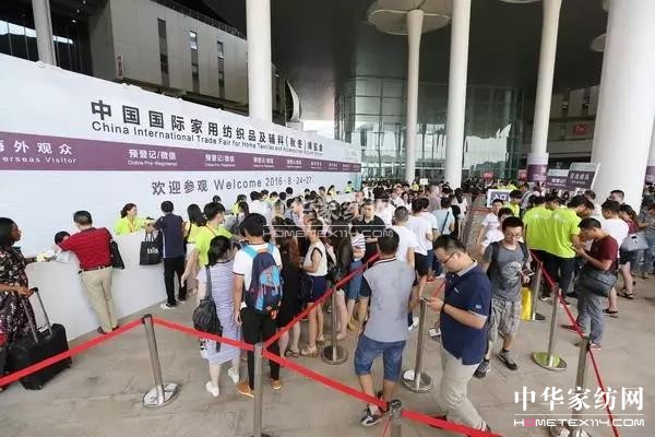 8���Ϻ��Ҽ�չ��^չָ��