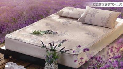 ˮ�ǼҼ�޹�²�ϵ���ֳ���Ʒ��˯��޹�²��������㡱�Ĳ���