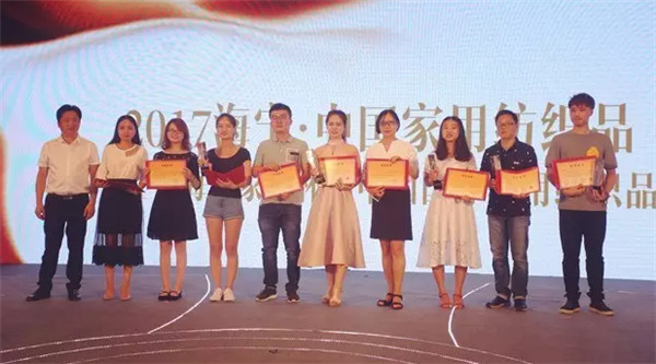 2017�������Ҽ�������ِ�C��ʢ��¡���e��