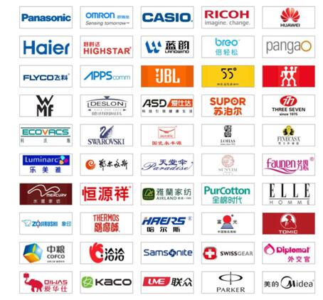 2017��ײ�ُ���_����25�����ڶYƷչ��e�����