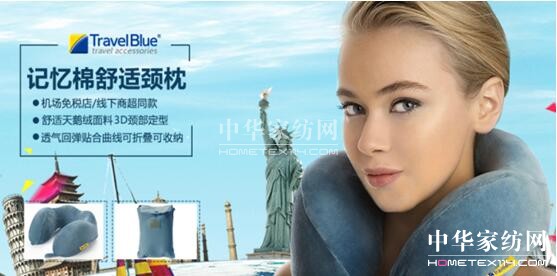 2017��ײ�ُ���_����25�����ڶYƷչ��e���(sh��)��