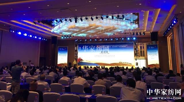 䁾̈́�(chu��ng)�����Gɫ���ɳ��m(x��)�l(f��)չ���½z·��2017��һ��һ·���������b�a(ch��n)�I(y��)�l(f��)չՓ���ڞ���ľ�R���_