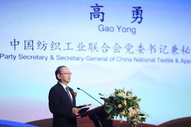 䁾̈́�(chu��ng)�����Gɫ���ɳ��m(x��)�l(f��)չ���½z·��2017��һ��һ·���������b�a(ch��n)�I(y��)�l(f��)չՓ���ڞ���ľ�R���_