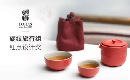 2017���ڶYƷ�Ҿ�չ����չ�����O(sh��)Ӌ���(q��)��