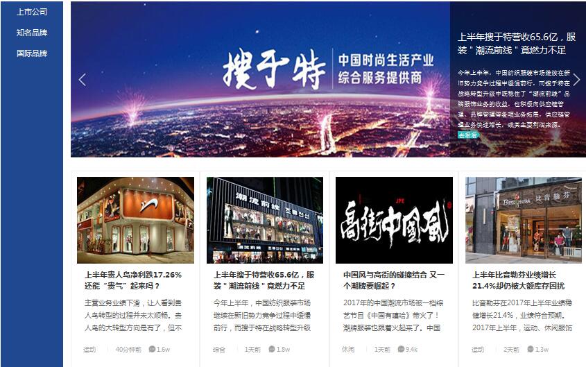 �·��b�ˣ��Ї�(gu��)���b�W(w��ng)��ɫ��Ŀ�Ͼ�����������