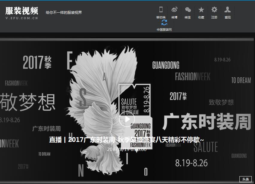 �·��b�ˣ��Ї�(gu��)���b�W(w��ng)��ɫ��Ŀ�Ͼ�����������