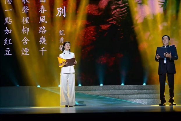 �����Ӽt���z·�顱���}�����ܺ���ԏጼt��60��l(f��)չ����