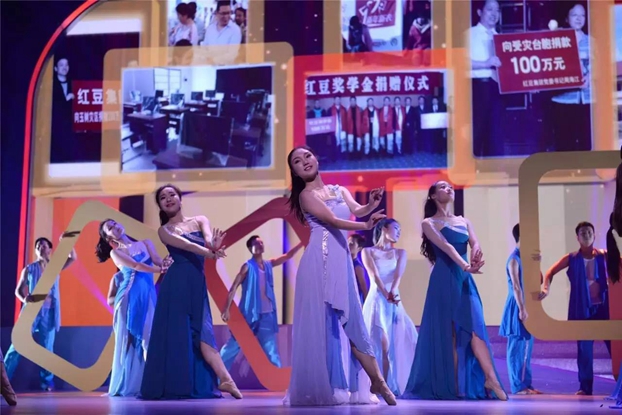 �����Ӽt���z·�顱���}�����ܺ���ԏጼt��60��l(f��)չ����