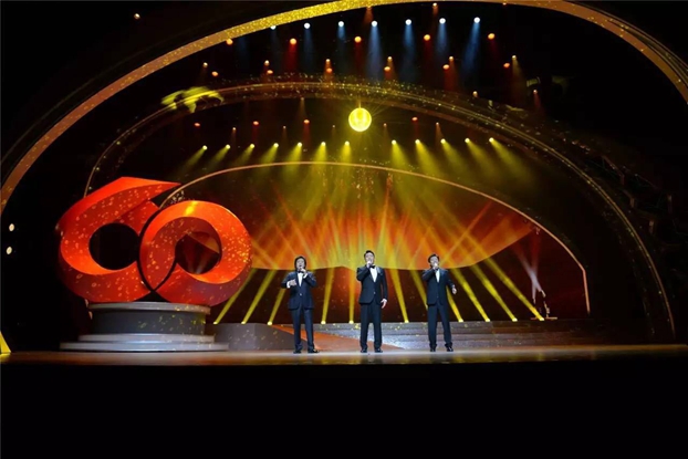 �����Ӽt���z·�顱���}�����ܺ���ԏጼt��60��l(f��)չ����