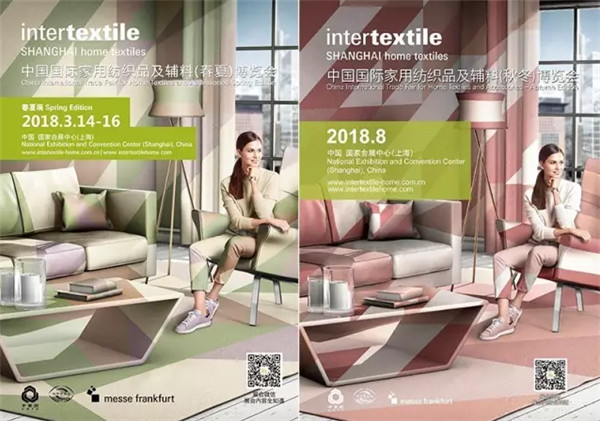 �ʂ���ˆ���2018�������＾�Ҽ�չ����ͨ���ѽ�(j��ng)�_����