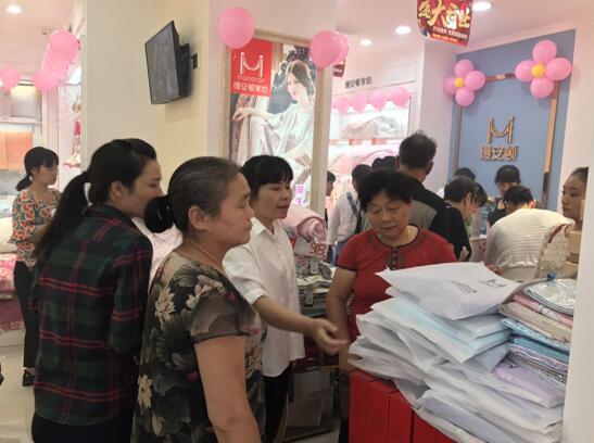 �����z���D�Ҽ�������ʢ���_�I(y��)