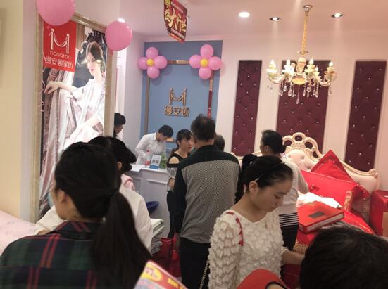 �����z���D�Ҽ�������ʢ���_�I(y��)