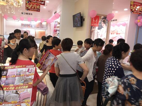 �����z���D�Ҽ�������ʢ���_�I(y��)