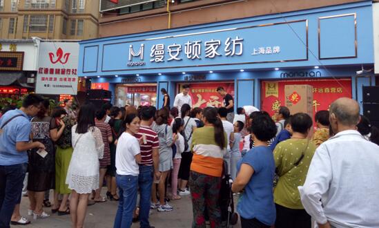 ��ף�z���D�Ҽ����h(yu��n)��ʢ���_�I(y��)