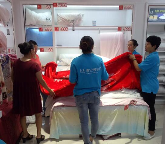 �����z���D�Ҽ����h(yu��n)��ʢ���_�I(y��)