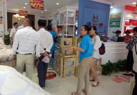 ��ף�z���D�Ҽ����h(yu��n)��ʢ���_�I(y��)