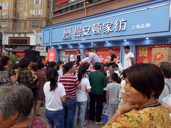 ��ף�z���D�Ҽ����h(yu��n)��ʢ���_�I(y��)