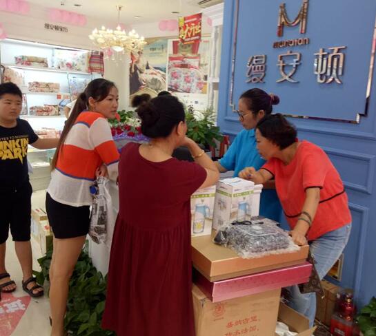 �����z���D�Ҽ����h(yu��n)��ʢ���_�I(y��)