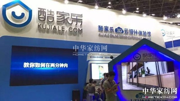 ܛ�b�L(f��ng)�����O(sh��)Ӌ(j��)ʢ�������ܼҾӡ������ۼ���ʺ����㹲���Ї�(gu��)�Ҳ���(hu��)��ʮ�A�Q