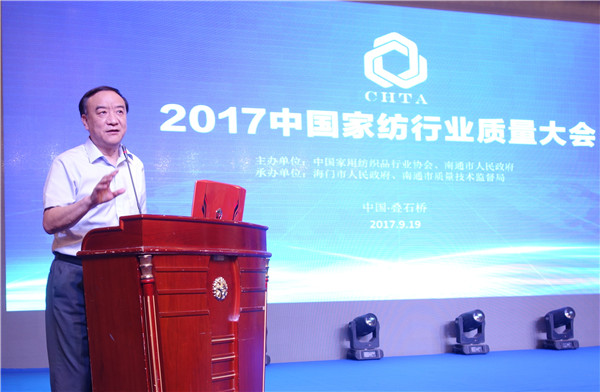 300���ИI(y��)��ʿ�R���Ї��Ҽ��ИI(y��)�|(zh��)��������o�����O(sh��)�|(zh��)����(qi��ng)���l(f��)չ���{(di��o)