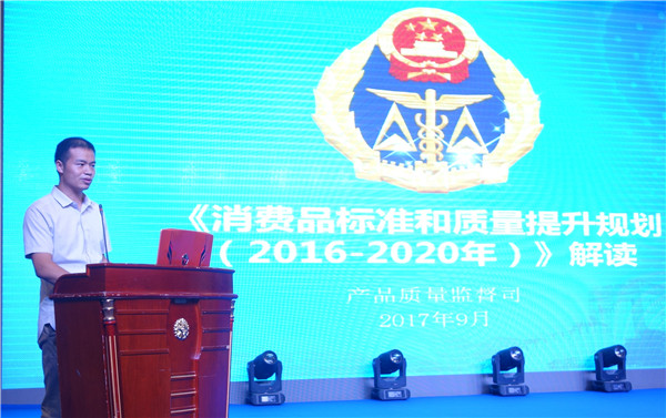 300���ИI(y��)��ʿ�R���Ї��Ҽ��ИI(y��)�|(zh��)��������o�����O(sh��)�|(zh��)����(qi��ng)���l(f��)չ���{(di��o)