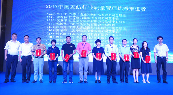 300���ИI(y��)��ʿ�R���Ї��Ҽ��ИI(y��)�|(zh��)��������o�����O(sh��)�|(zh��)����(qi��ng)���l(f��)չ���{(di��o)