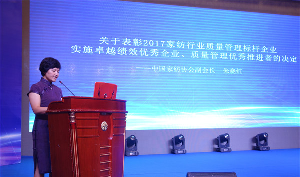 300���ИI(y��)��ʿ�R���Ї��Ҽ��ИI(y��)�|(zh��)��������o�����O(sh��)�|(zh��)����(qi��ng)���l(f��)չ���{(di��o)