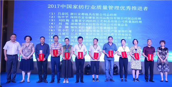 300���ИI(y��)��ʿ�R���Ї��Ҽ��ИI(y��)�|(zh��)��������o�����O(sh��)�|(zh��)����(qi��ng)���l(f��)չ���{(di��o)