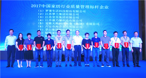 300���ИI(y��)��ʿ�R���Ї��Ҽ��ИI(y��)�|(zh��)��������o�����O(sh��)�|(zh��)����(qi��ng)���l(f��)չ���{(di��o)