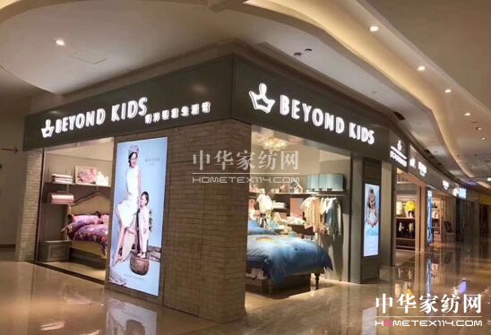 ����Ҽ��׼ҋ�ͯ�����^�_�I(y��)