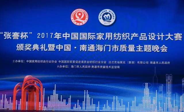 2017�����������@��(ji��ng)���νҕ���